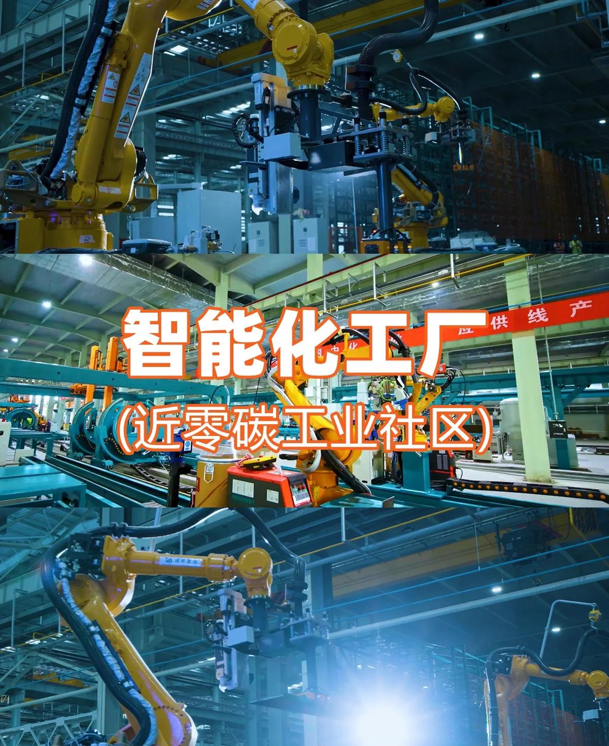 低碳科技產業園親子探索 在現代工廠中遠離電子產品，體驗前沿網絡科技