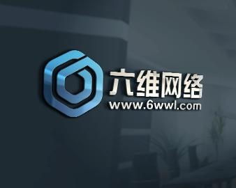 福州六維網絡科技 創新驅動未來，科技賦能網絡新生態