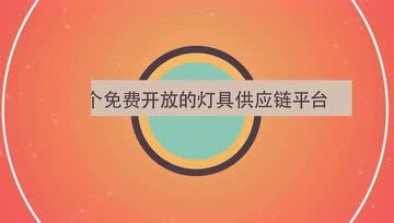 福州海森林網絡科技 探索數(shù)字未來的個人頻道