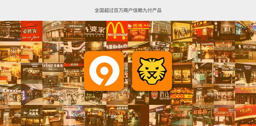 徐州市聚米網絡科技 助力傳統(tǒng)行業(yè)數(shù)字化轉型的創(chuàng)新力量