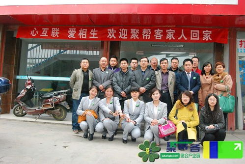 西安天曙聚幫會務(wù)服務(wù) 專業(yè)廣告設(shè)計(jì)與制作解決方案