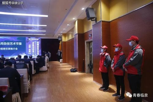 臨泉志愿紅 筑民間雜技之鄉(xiāng)最美風(fēng)景線