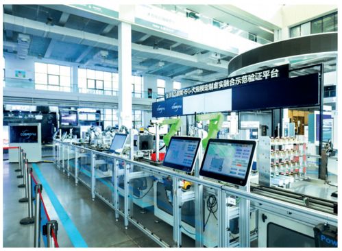 中國(guó)家電產(chǎn)業(yè) 領(lǐng)跑工業(yè)互聯(lián)網(wǎng)的計(jì)算機(jī)網(wǎng)絡(luò)科技技術(shù)開發(fā)先鋒